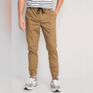 Men's Modern Jogger Pants